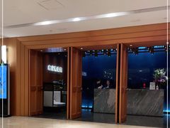 -A One Kitchen·南京精菜馆(德基广场店)