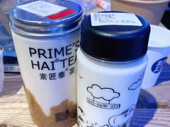 栗子豆乳鲜牛乳-素匠泰茶(三里屯SOHO工体奶茶店)
