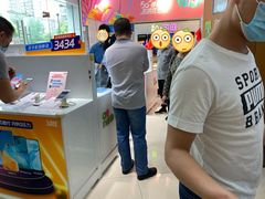 -中国移动(中冶祥腾城市广场店)