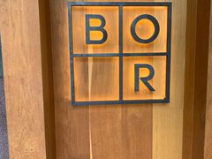 -BOR Eatery(安福路店)