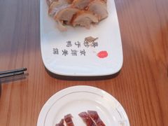 -全聚德烤鸭店(马家堡店)