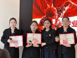 -WENDY·温迪皮肤管理