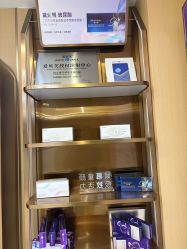 -南京康美美容医院·旗舰店