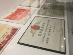 景点-上海长兴岛郊野公园