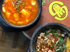 -王明古法砂锅居(开化寺店)
