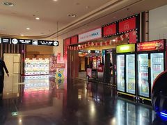 -银泰百货(北京大红门店)