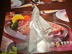 -尊品牛排(中大国际店)