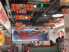-恭喜上堓砂锅焗·海鲜大排档(闵行龙湖店)
