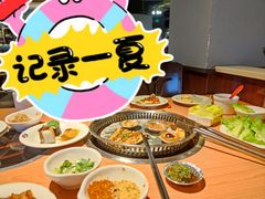 -汉丽轩韩式自助烤肉(大学城龙湖U城天街A馆店)