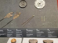 -陕西历史博物馆