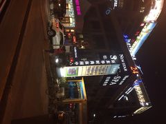 纽斯桑拿会所(天山路店)-纽斯桑拿会所(餐厅天山路店)