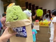 -大龙燚·旷野鲜火锅(广州首店)