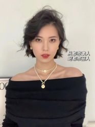 -木北造型