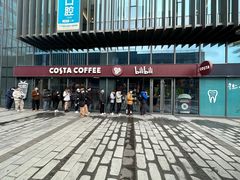 -COSTA COFFEE(国正中心店)