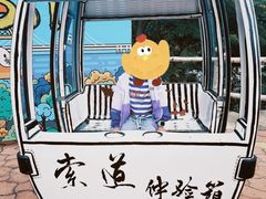 -大连金石滩国家旅游度假区