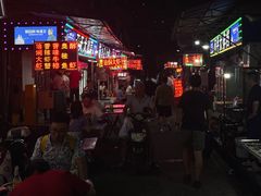 -桂萍特色牛筋牛杂(长堤街总店)
