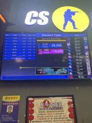 -嗨翻Hi-Fun竞技主题乐园·蹦床团建生日聚会(五棵松华熙店)