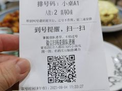 -京天红酒家(虎坊路店)