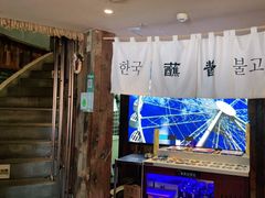 -海之屋韩式烤肉(海棠68环球美食街店)