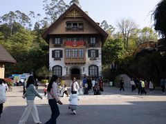 -五矿哈施塔特文旅小镇