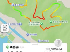 -虞山风景区