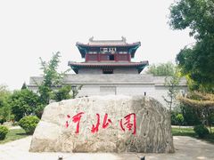 -武清南湖绿博园