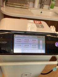 -杭州米兰柏羽医疗美容医院