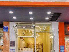 门面-BIRR COFFEE小熊咖啡(鸿瑞店)