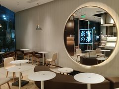 -奈雪的茶(金鹰广场店)