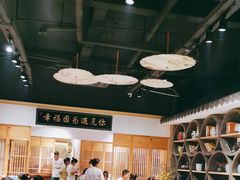 -忆见妈妈菜(银河城店)