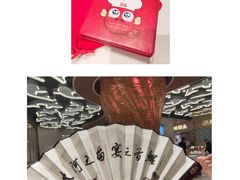 -阿五黄河大鲤鱼(海尚店)