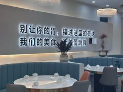 -沁园蒸汽·海鲜餐厅(三浴场店)