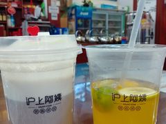 -临街徽菜馆·正宗黄山味