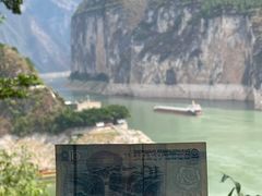 -白帝城·瞿塘峡景区