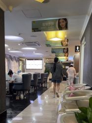 -深圳阳光医疗美容医院·旗舰店
