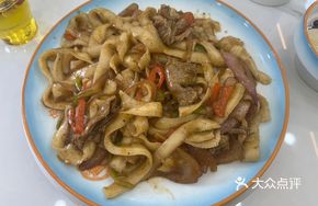 Cumin Beef Stir-Fried with Knife-Cut Noodles