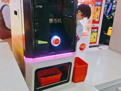 -风云再起游乐汇(南京常发广场店)