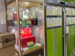 -张一元(新街口店)