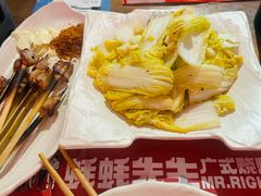 -蚝蚝先生·广式烧烤(信天广场店)
