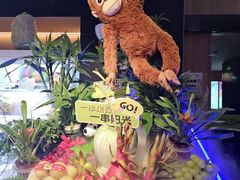 -涨巢·潮玩水疗局