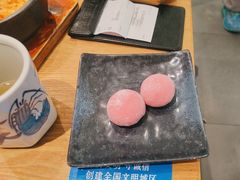 -沼津港精致料理·寿喜烧·烧鸟(青浦宝龙广场日料榜单店)