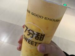 -7分甜(南京仙林金鹰店)