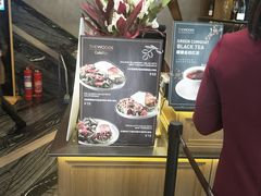 -THE WOODS 简餐 (国贸商城店)