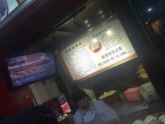 -清泉阁包子饺子·刀削面(五一店)