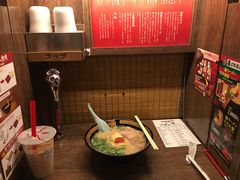 -一蘭拉面(新宿中央东口店)
