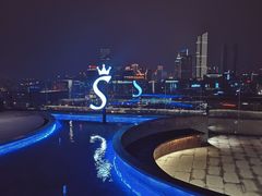 景观位-杜尚rooftop露台酒吧