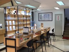 -眼镜直通车(体育东店)