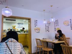 -正南齐北·老街糯米团(洪崖洞店)