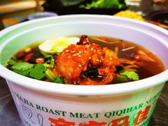 -齐市马佳地摊烤肉