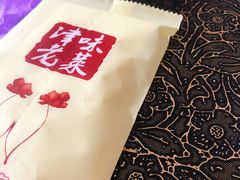 -津味老菜(露西亚商街店)